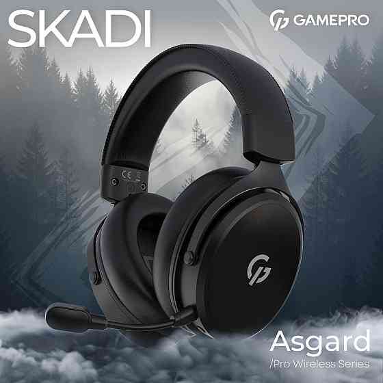 Гарнітура GamePro Asgard Skadi Black (HSW191B) ( 10706 ) Харьков