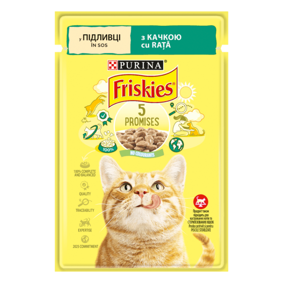Корм для котів Friskies (Фрискис) в підливі з качкою 85 г Вінниця