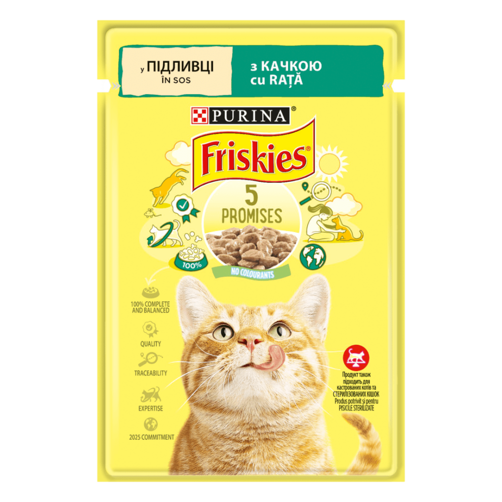 Корм для котов Friskies (Фрискис) в подливе с уткой 85 г Винница - изображение 1