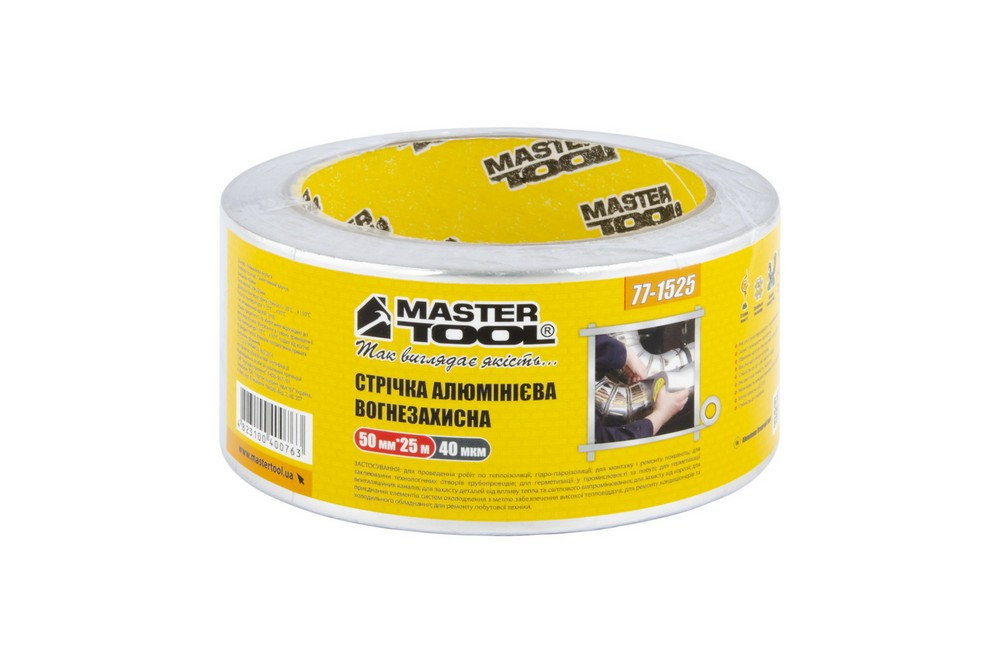 MASTERTOOL Стрічка алюмінієва вогнезахисна MASTERTOOL UL 510 t 160°C 50 мм 25 м 77-1525 Коломия - фото 1