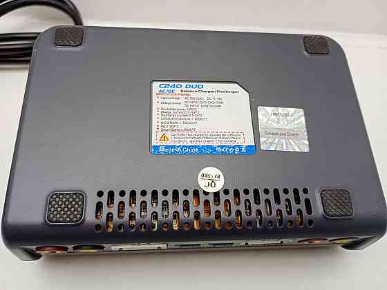 Двоканальний зарядний пристрій з балансиром HTRC C240 DUO AC 150W DC 240W 10Ax2 (товар вживаний) Луцьк