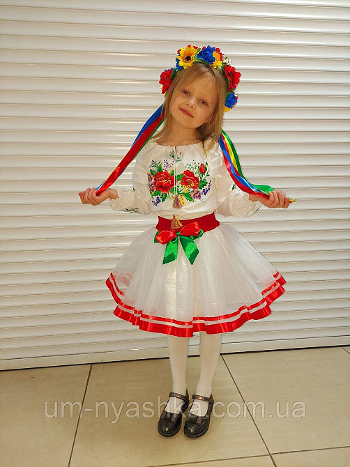 Костюм вышиванка 