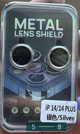 Айфон: iPhone 14 Purple 128Gb. Новый! Киев