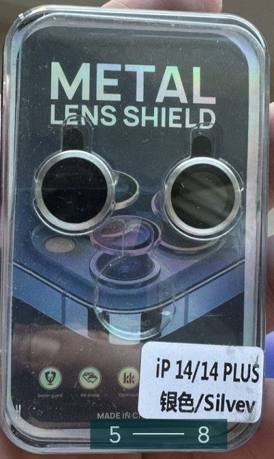 Айфон: iPhone 14 Purple 128Gb. Новый! Київ - фото 5