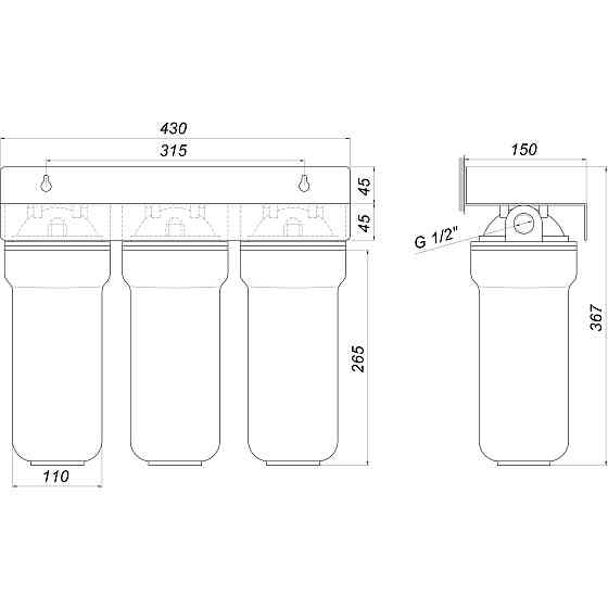 Система 3-х ступеневого очищення Bio+ systems NSL103, 1/2″ Луцк