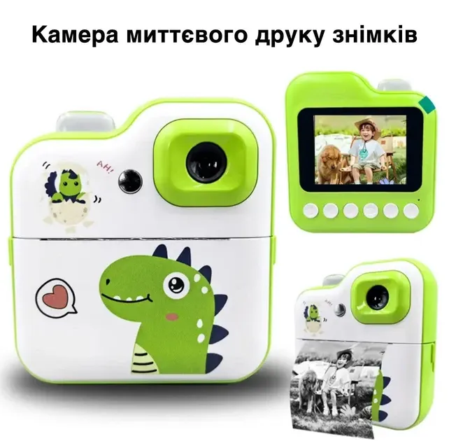 Цифровой детский фотоаппарат Q6 Dinosaur с мгновенной печатью, Full HD, 20 МП, карта памяти 32 Гб, зеленый Киев - изображение 7