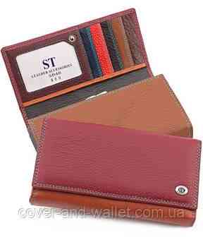 Женский бордовый кожаный кошелёк с визитницей ST Leather SB46 Киев