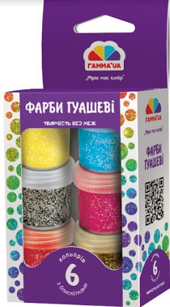 Гуаш "Гамма Нововолинськ" "Творчість" 6 кол. 10мл 400204 з блиск., шт Київ - фото 1