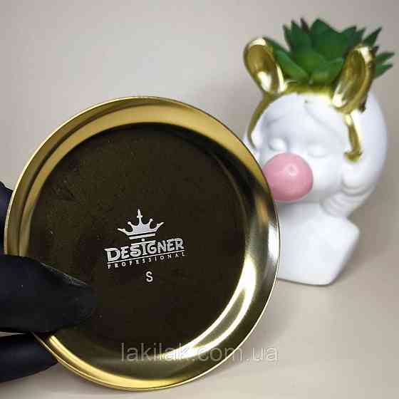 Лоток круглий для фрез Designer (діаметр 10cм) колір золото Херсон
