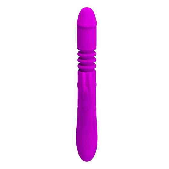 Вібратор PRETTY LOVE ''WARD'' BI-014399 Sex Aura Київ