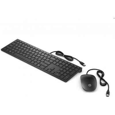 Комплект HP Pavilion 400 USB UA Black (4CE97AA) Вінниця