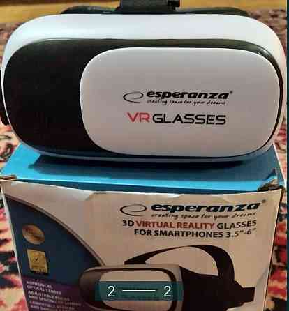 Очки 3D Киев