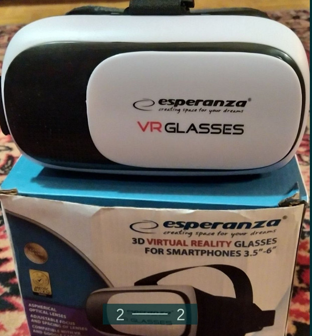 Окуляри 3D Київ - фото 2