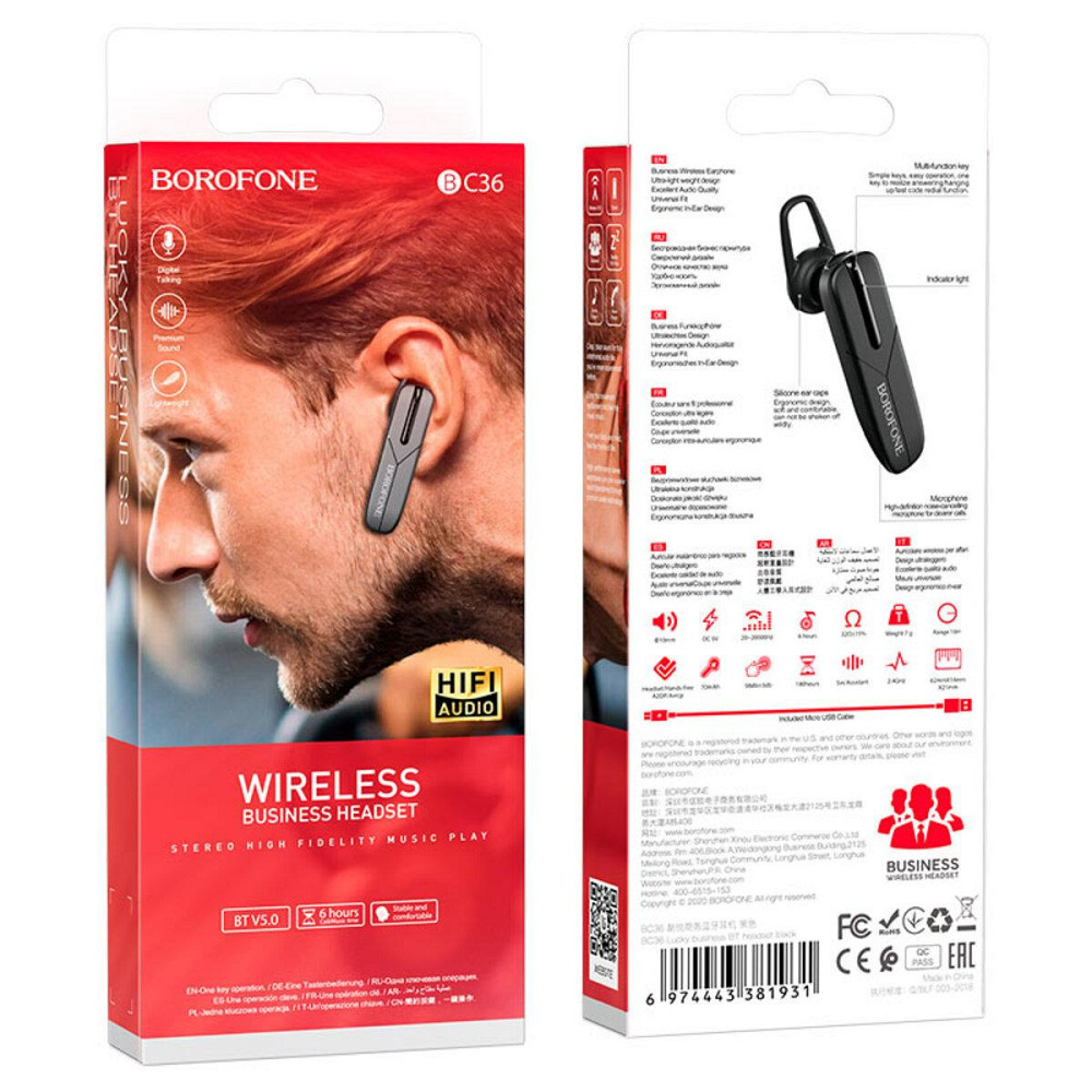 Bluetooth беспроводная гарнитура BOROFONE BC36 Lucky business Bluetooth гарнитура, цвет черный BC36B Одесса - изображение 4