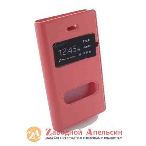 Чохол книжка iPhone 4 4S Flip Smart Одеса