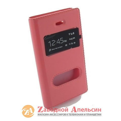 Чохол книжка iPhone 4 4S Flip Smart Одеса - фото 4