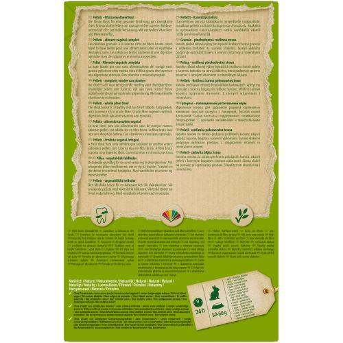 Корм для кроликов Vitakraft «Pellets» 1 кг Винница - изображение 3