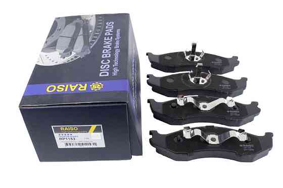 Колодки гальмівні передні Raiso (Швеція) Jeep Wrangler, Джип Вранглер 86- #RP1153 UAMQJPH22 Ковель