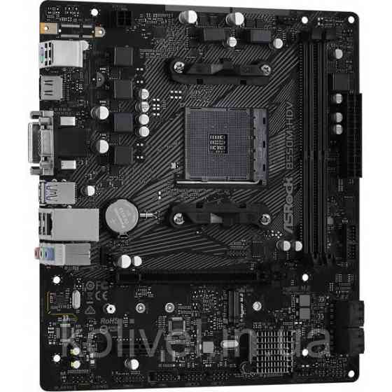 ASRock B550M-HDV (AM4/B550, 2*DDR4, PCIex16, DVI/HDMI/VGA, 4xSATAІІІ, M.2, GLan, 7.1ch, mATX) (B550M-HDV) Киев
