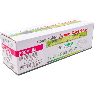 Картридж PowerPlant Canon I-SENSYS X C1127 MG (PP-T09MG) Винница - изображение 4