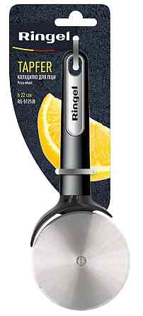 Нож для пиццы RINGEL Tapfer (6834312) Киев