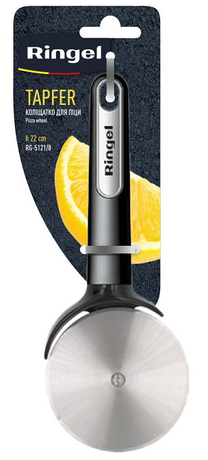 Нож для пиццы RINGEL Tapfer (6834312) Киев - изображение 2