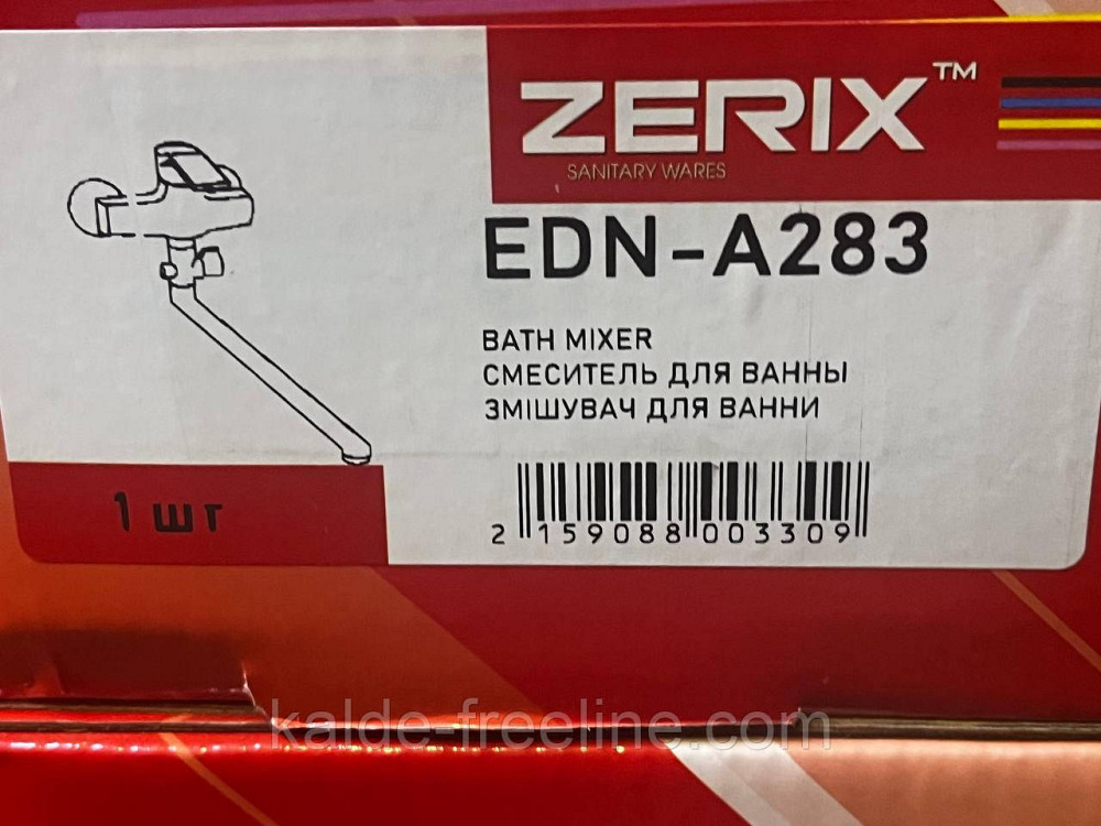 Смеситель для ванны ZERIX EDN A283 Харьков - изображение 3