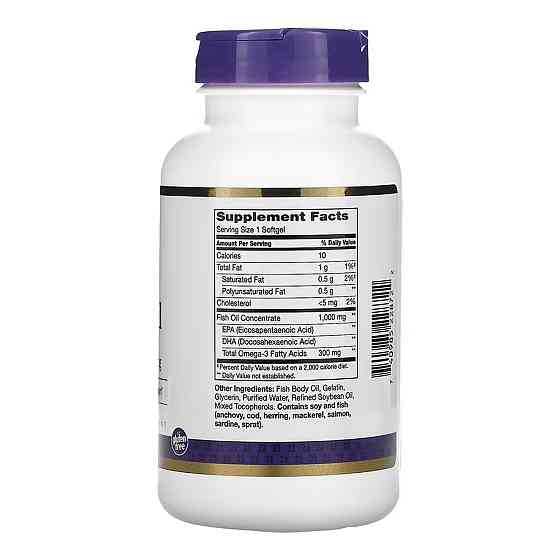 Рыбий жир 21st Century Fish Oil 1000 mg 120 гл капс Киев