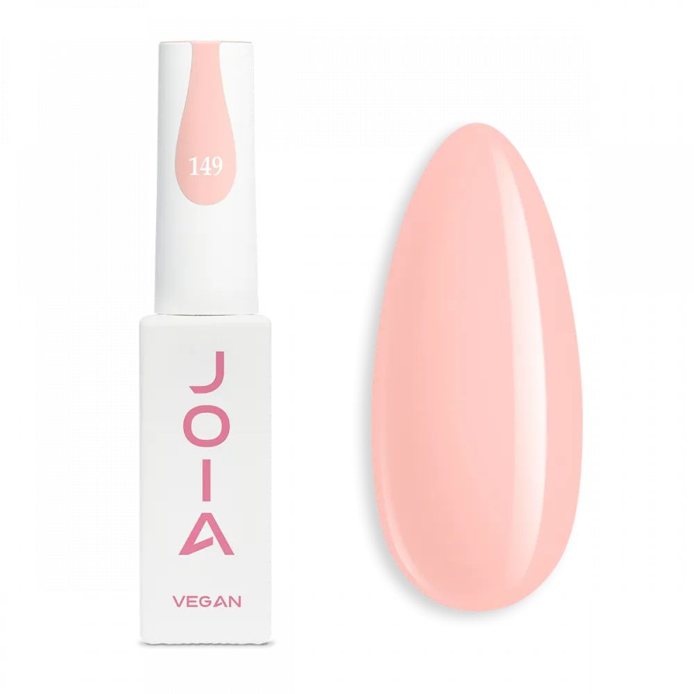 Гель-лак для ногтей бежевый 149 эмаль JOIA vegan 6 мл Киев - изображение 5
