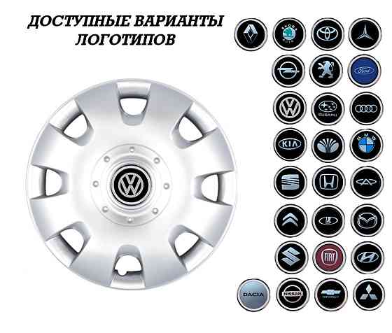 Автомобильные модельные колпаки R15 Seat 304 4шт, SJS, серебряные Киев