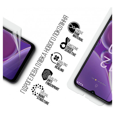 Плівка захисна Armorstandart Nokia G42 5G (ARM69521) Вінниця - фото 2