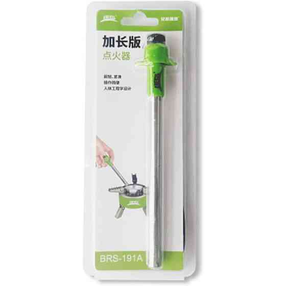 Кресло BRS-191 Ровно