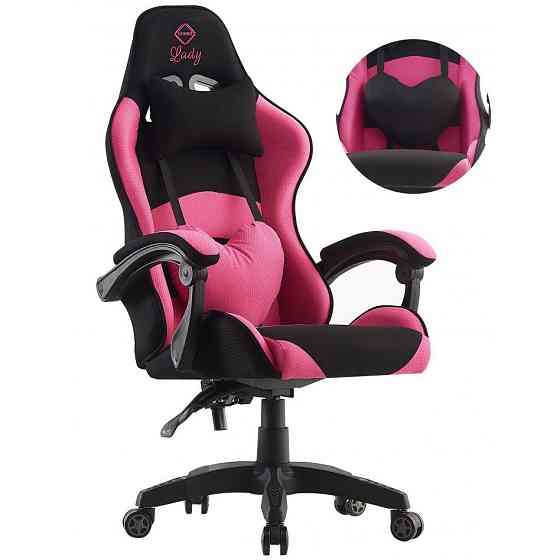 Кресло геймерское компьютерное игровое BONRO LADY 806 офисное для компьютера дома и офиса Киев