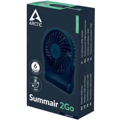Вентилятор Arctic USB-C SUMMAIR 2GO DARK BLUE (AEBRZ00028A) Винница