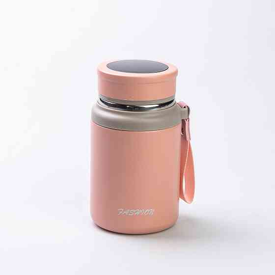 Термос Fashion с термометром, 700 мл, розовый Киев