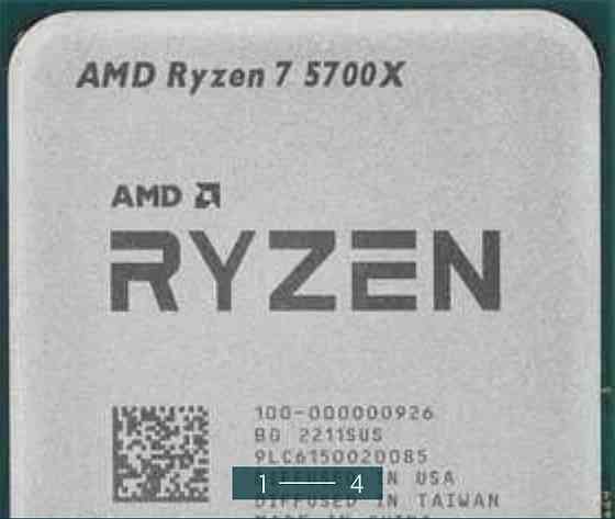 Процесор: AMD Ryzen 7, 5700X. Київ