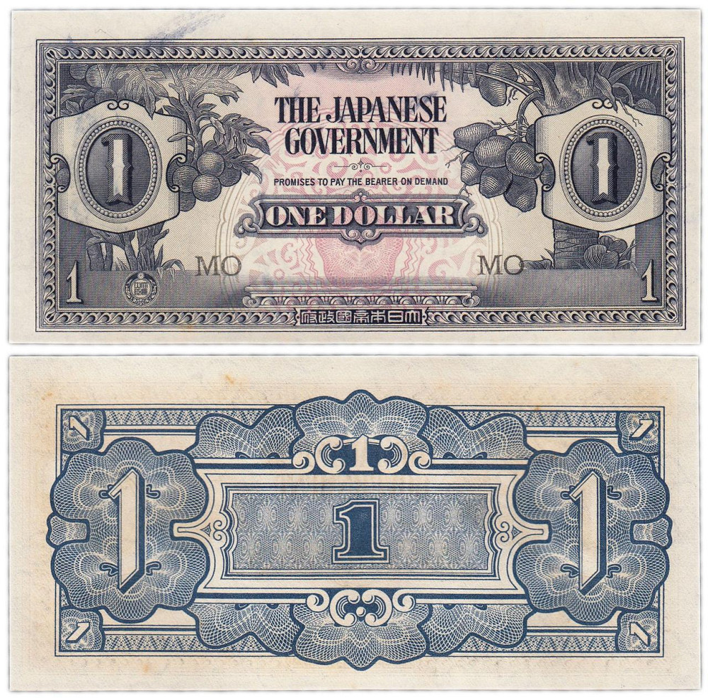 Malaya Малайа - 1 Dollar 1942 Pick M5c aUNC Японська Окупація Полтава - фото 1