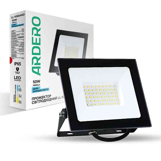 Світлодіодний прожектор Ardero LL-1050ARD 50Вт 6500K чорний Харків