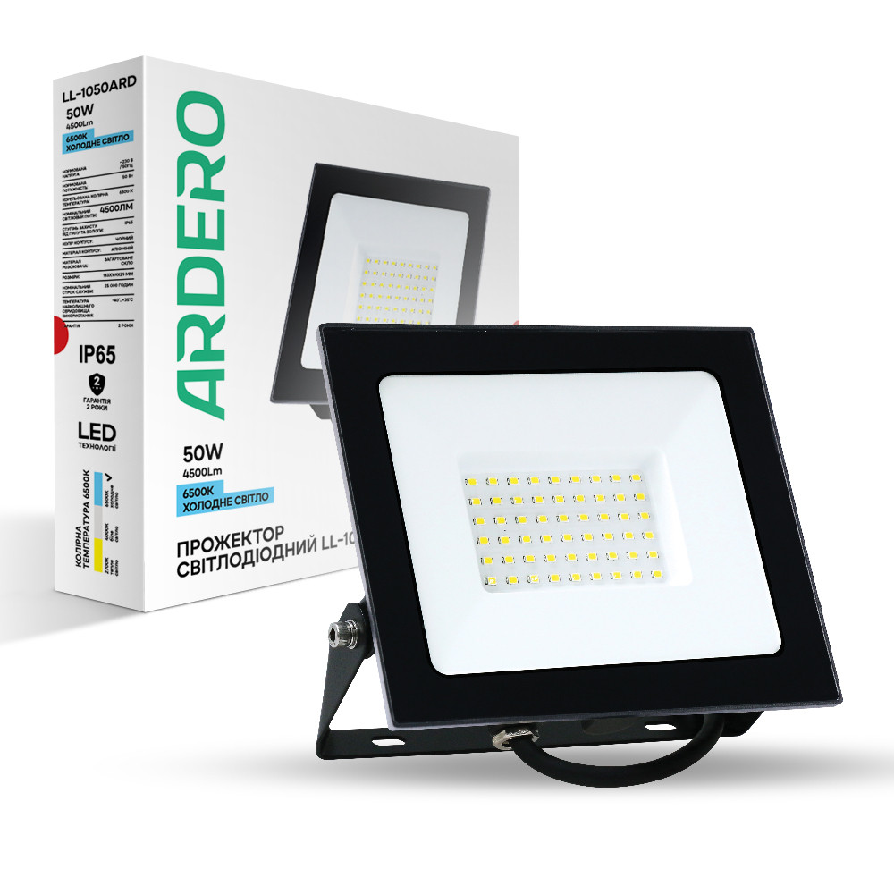 Світлодіодний прожектор Ardero LL-1050ARD 50Вт 6500K чорний Харків - фото 1