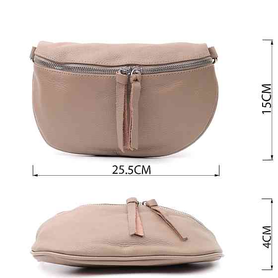 Кожаная женская сумка через плечо с мини кошельком Vintage 22663 Бежевая Киев