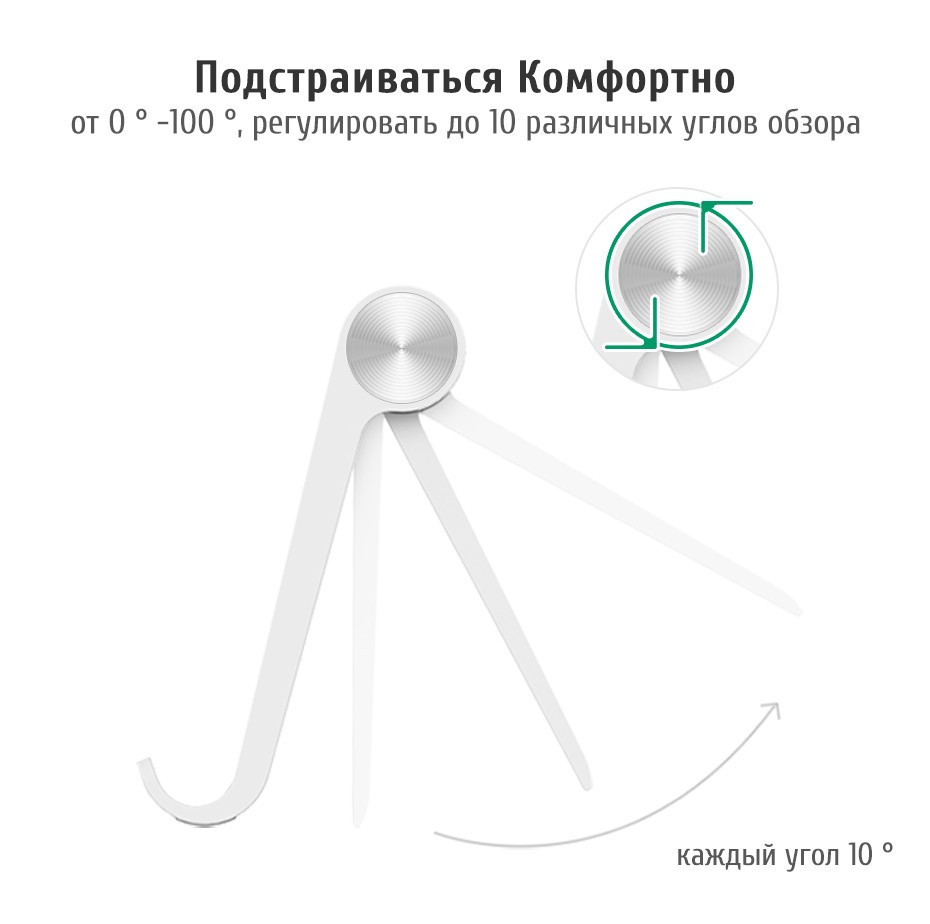 Підставка-тримач Ugreen LP106 для телефону або планшета (Чорна) Миколаїв - фото 3