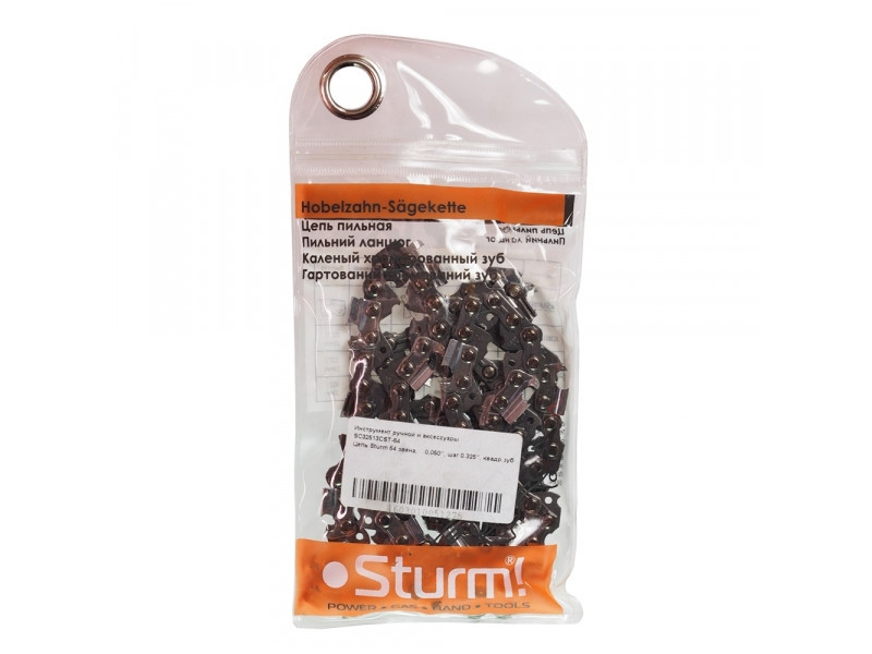 Ланцюг Sturm SC32513CST-64 квадратний зуб 0.050", 0.325" (зчитати опис) Рівне - фото 1