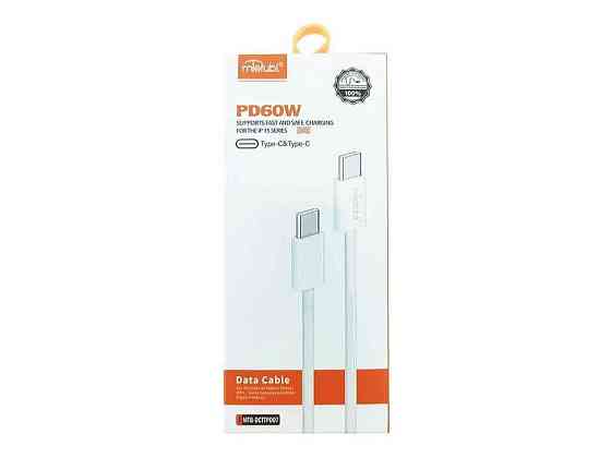 Кабель Type-C - Type-C MTB-DCTTPD07 3A/PD60W білий 1м ТМ MIETUBL Київ