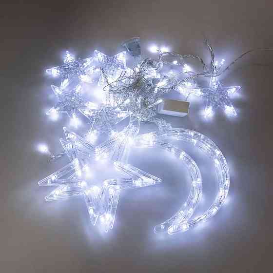 Garlando Електрична гірлянда Зірка штора 3 метри на вікно для фотозон біла WYF11W Коломия