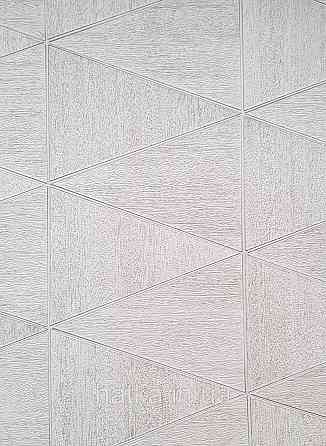 Шпалери вінілові на флізеліні Marburg Travertino 1.06х10 фігури трикутники смуги структурні сірі 3д Київ