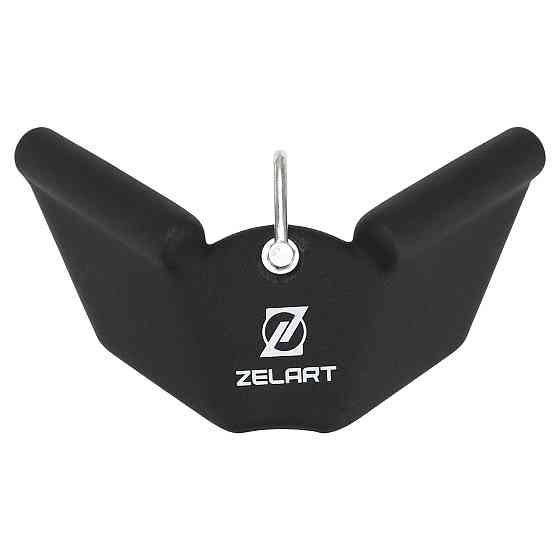 Ручка для тяги з вузьким хватом 30 см Zelart 9634 Київ