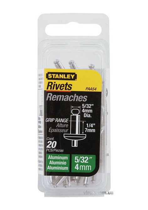 Ніти алюмінієві STANLEY, Ø= 4 мм, захват - 6 мм, уп. 20 шт.(DW) Одеса - фото 1