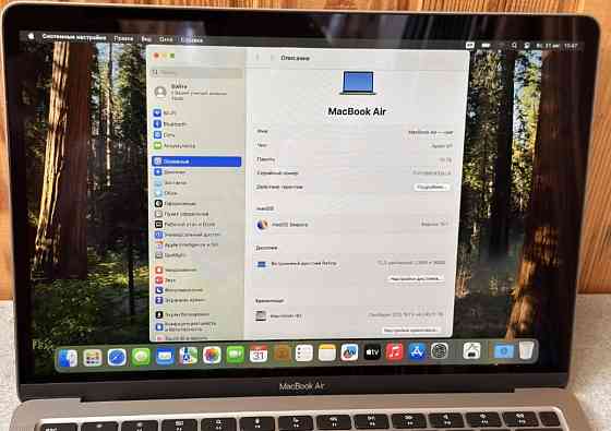 Apple MacBook Air 2020 A2337 M1 16Gb 256Gb. Харків