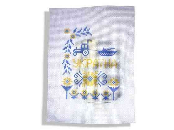 Вишивання хрестиком 15х20/А5 тематичний Україна (А-914) ТМ Китай Київ