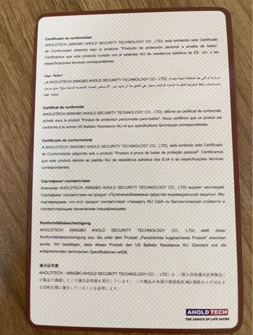 Шолом кевларовий Fast балістичний 3A Каска (розмір універсальний) Зелений Київ - фото 6